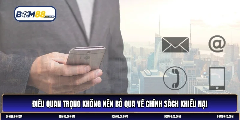 Chính sách khiếu nại